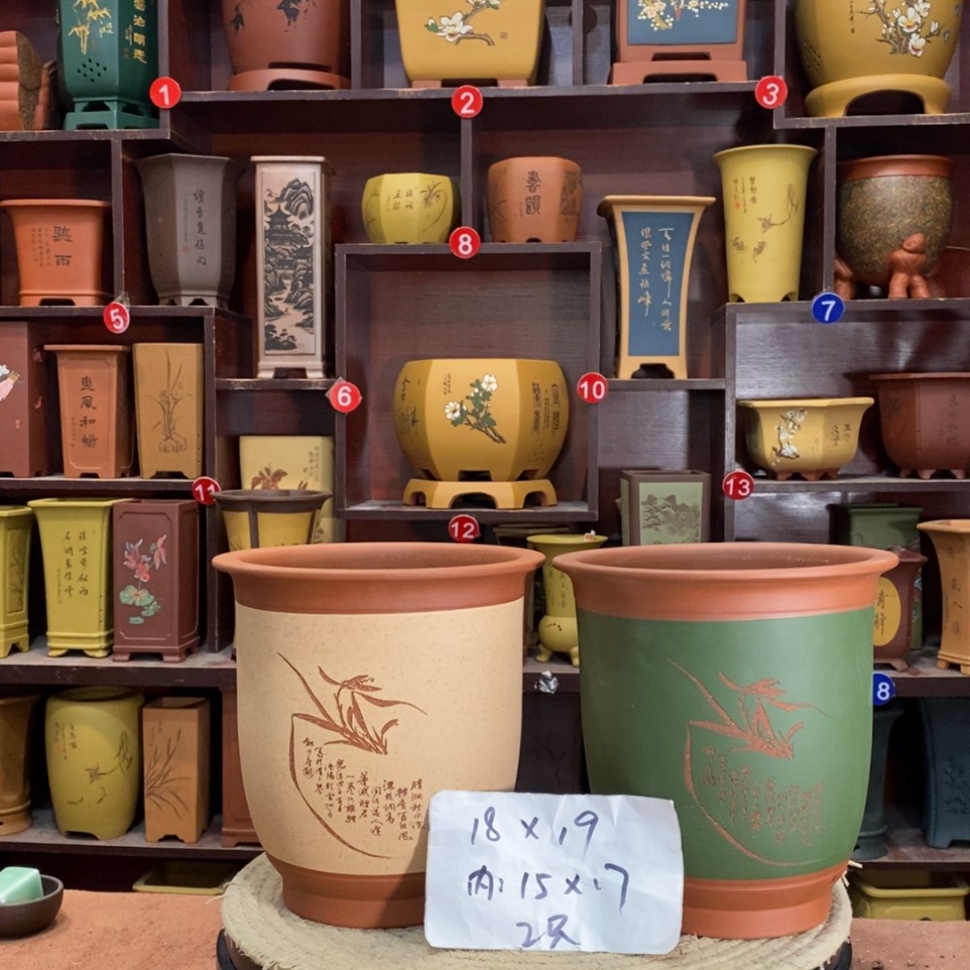 紫砂艺术紫砂花盆