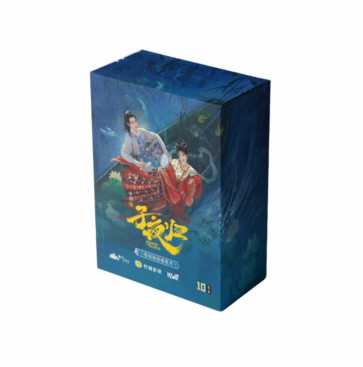 【欧包丢手绢】Hitcard《子夜归》正版授权官方影视收藏卡牌（代拆）