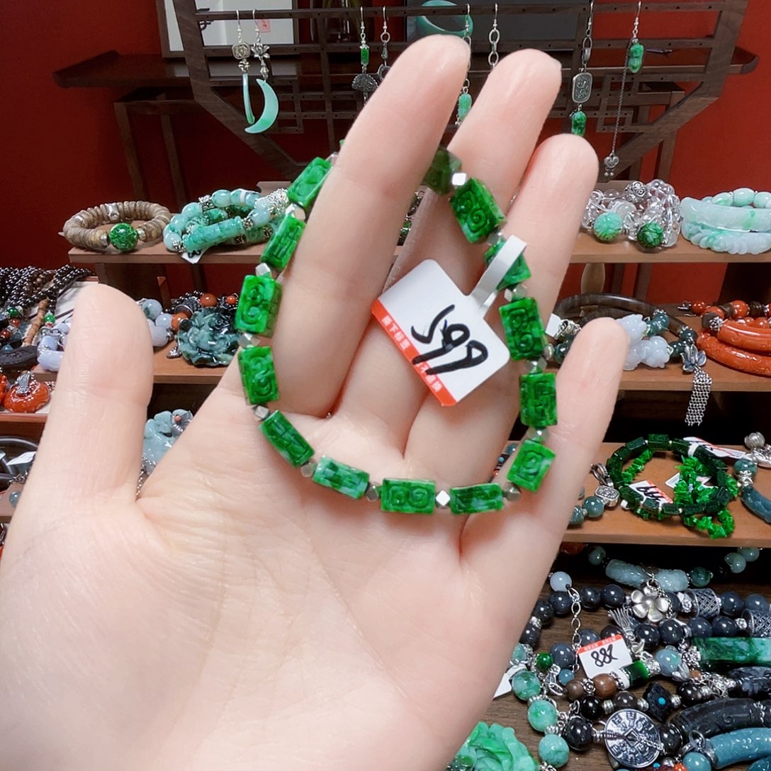 1****未镶嵌手链翡翠饰品