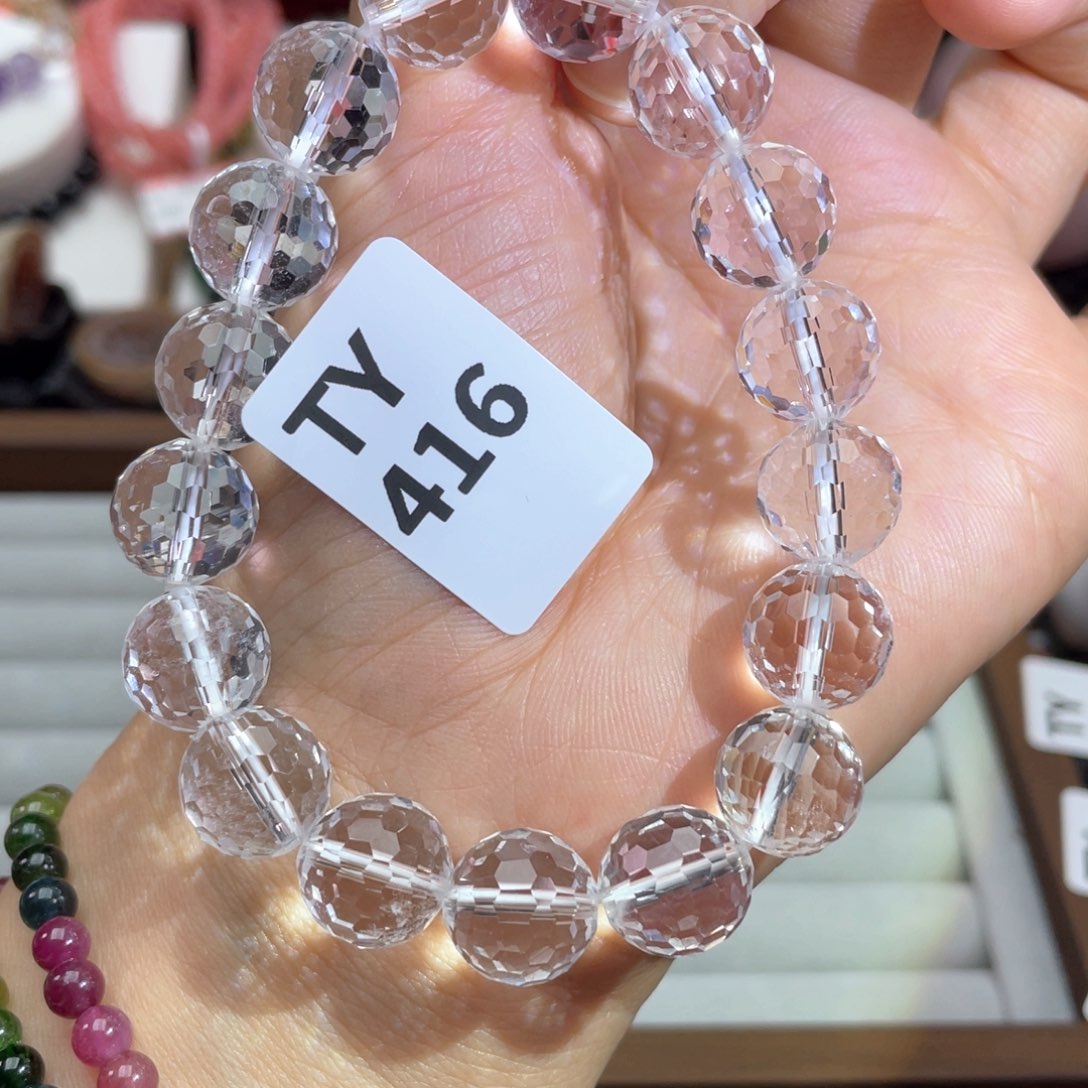 水晶手链未镶嵌手串