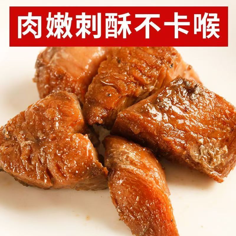 【现杀熏鱼】上海特产熏鱼220g包熟食酥鱼凉菜下酒菜美食小吃卤味