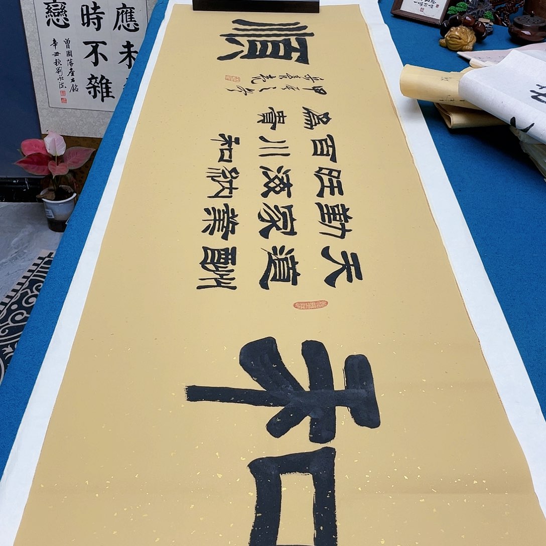 书法宣纸承诺纯手绘