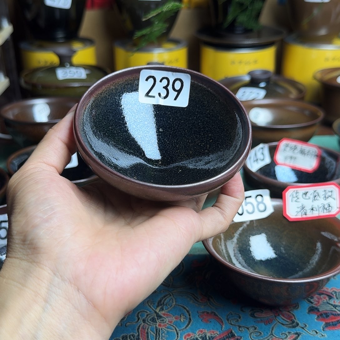 茶盏239清货福利杯柴烧手工主人杯无礼盒