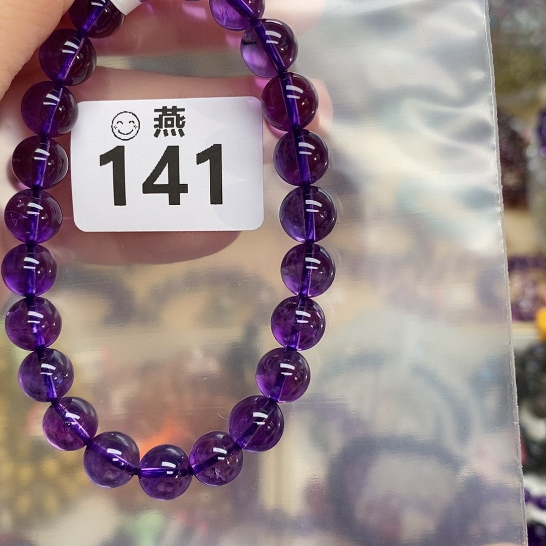 水晶手链未镶嵌多样性发一