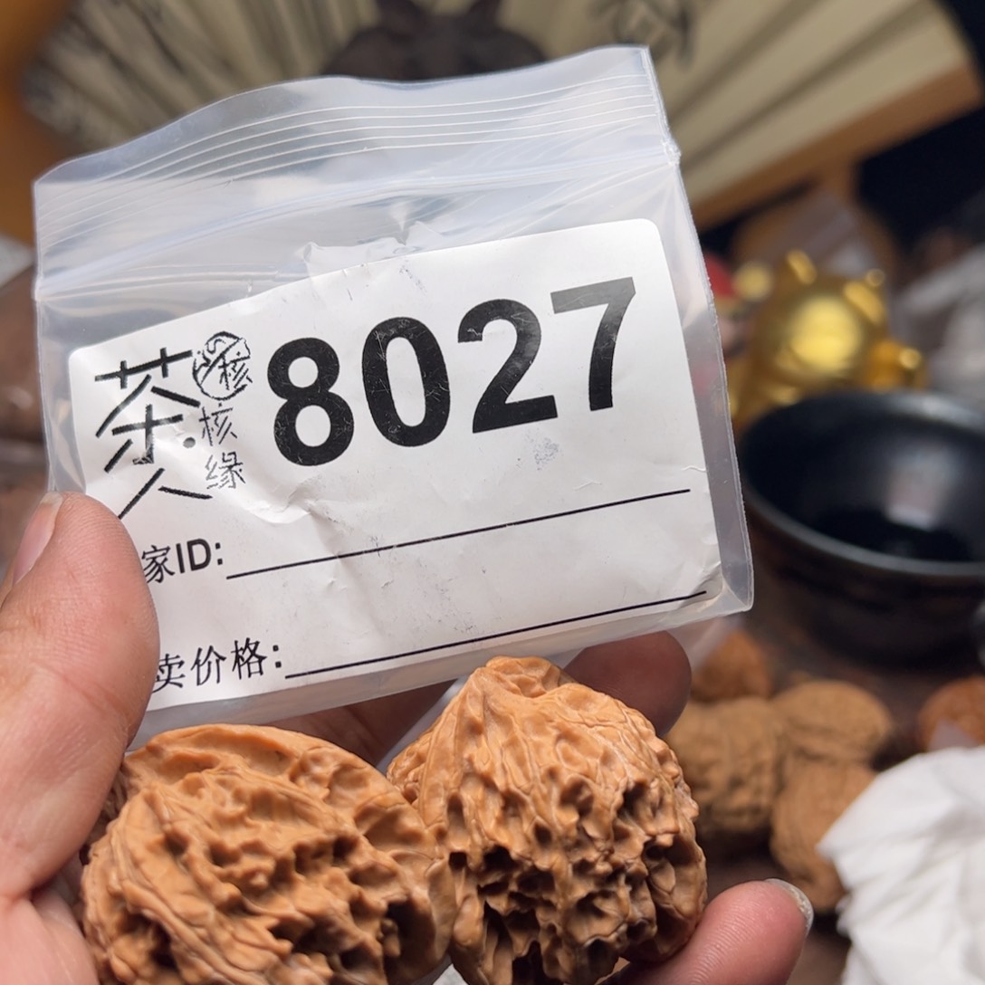 【闪购商品】文玩核桃吊坠今天