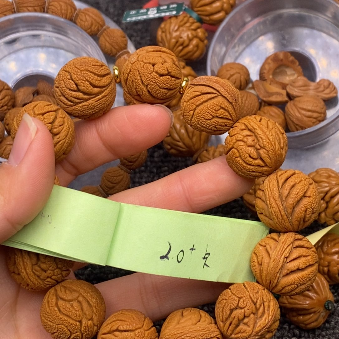 秦岭山脉龙纹桃核 13