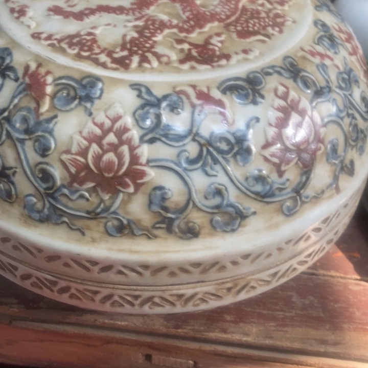 酒***吧青花釉里红大盖盒不包邮