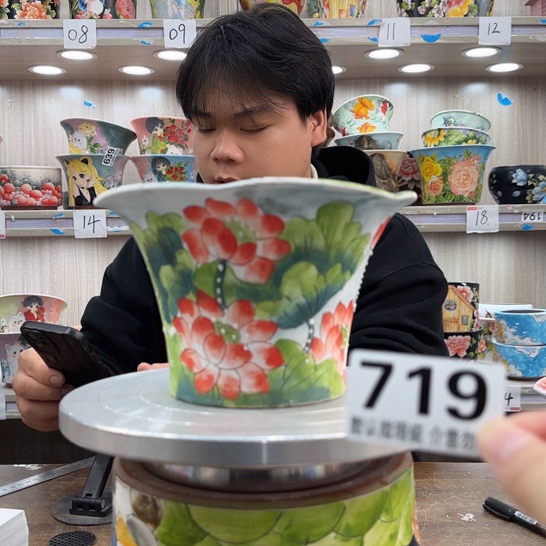 瑕疵瑕疵瑕疵瑕疵719