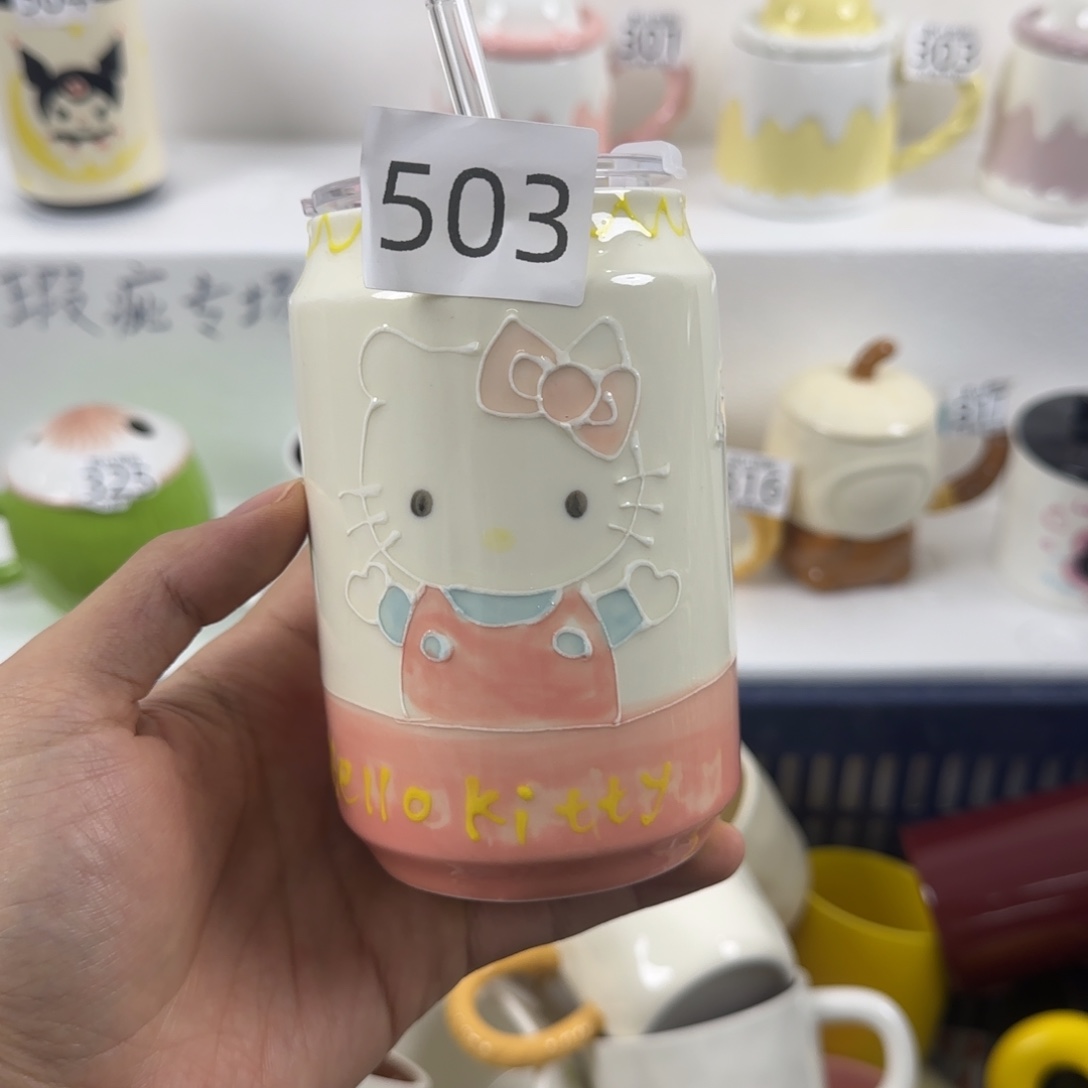 无盖款陶瓷503 一套