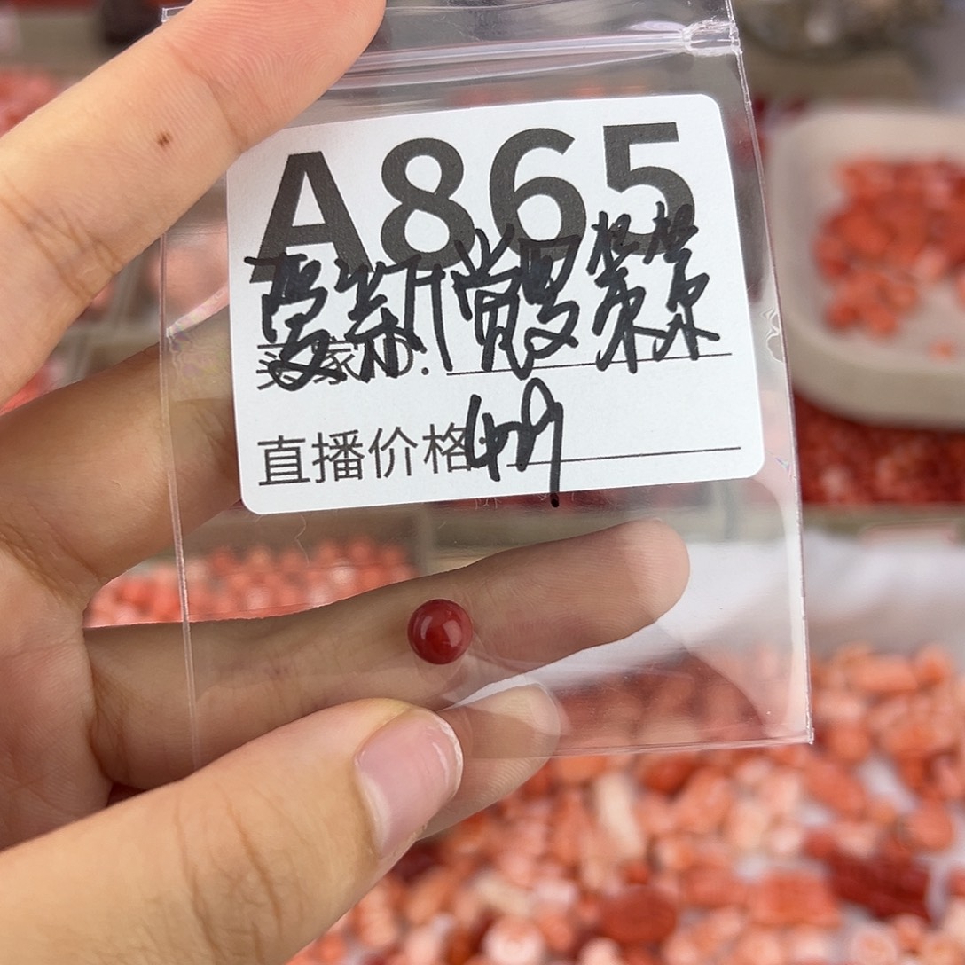 爱***策银S925aka6mm完整圆珠