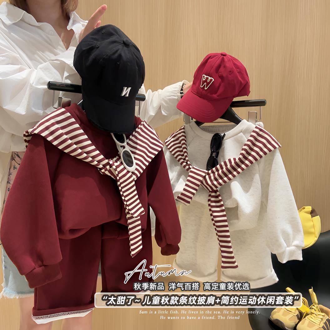 2025秋款儿童韩版洋气时尚爆款休闲宽松披肩卫衣套装