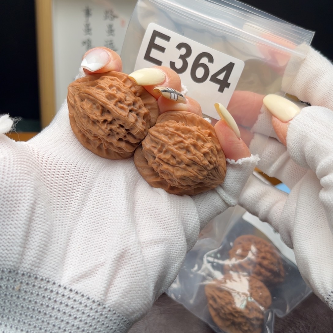 把件文玩核桃35七步沟e364
