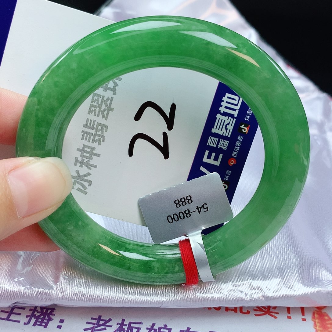 翡翠手镯未镶嵌缅甸天然A货翡翠手镯
