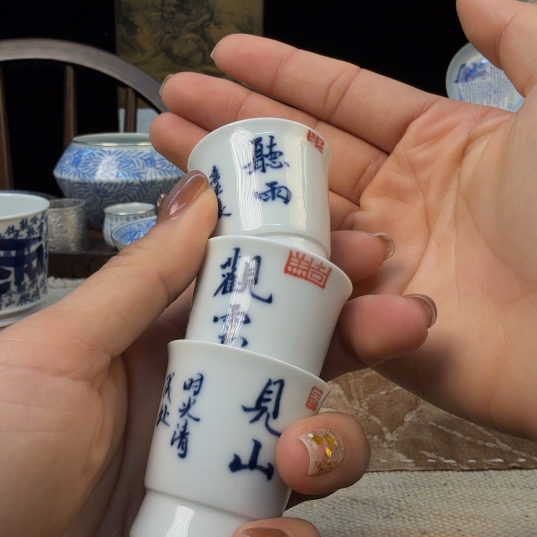 杯1111111111111111111