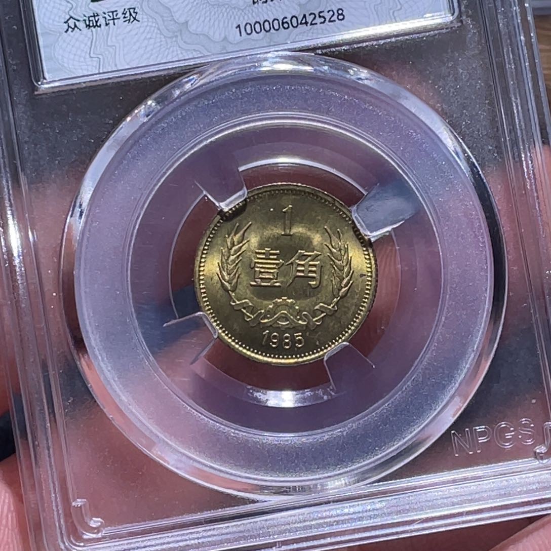 金属江南收藏江南柴2528