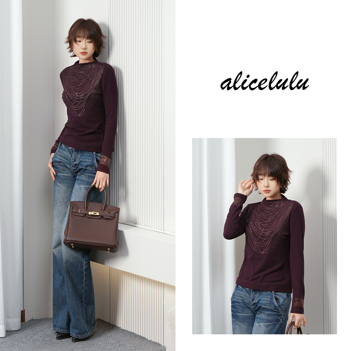 alicelulu 星际猜想.打底衫 高温烫钻 优雅百搭S2145533E