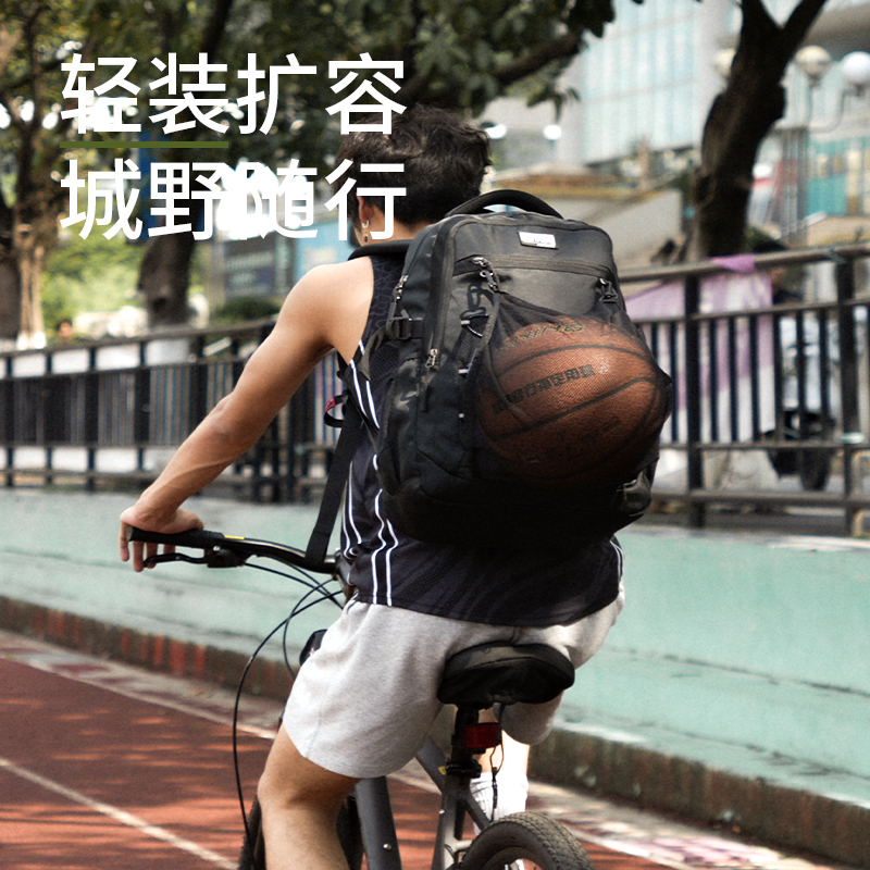 【阳光8点-澳普森】篮球包羽毛球包防水耐磨双肩学生书包#10442