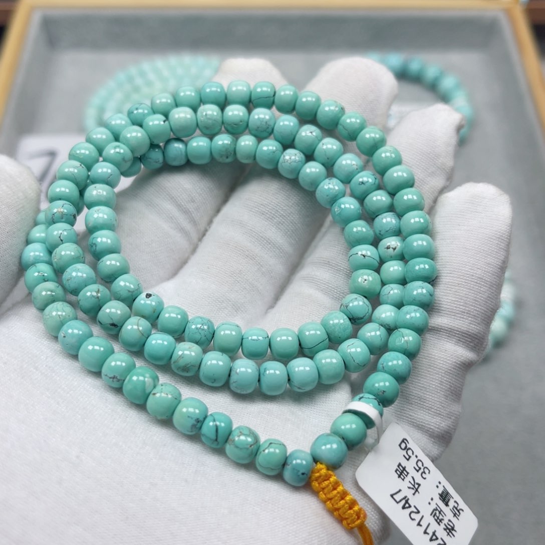 绿松石挂件未镶嵌