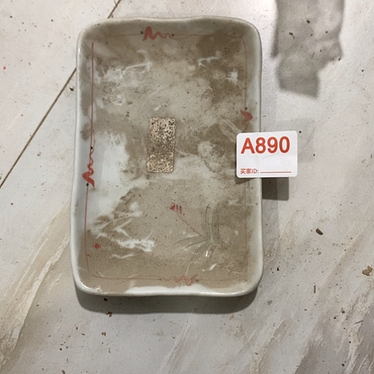 陶瓷工艺美术精品博览紫砂