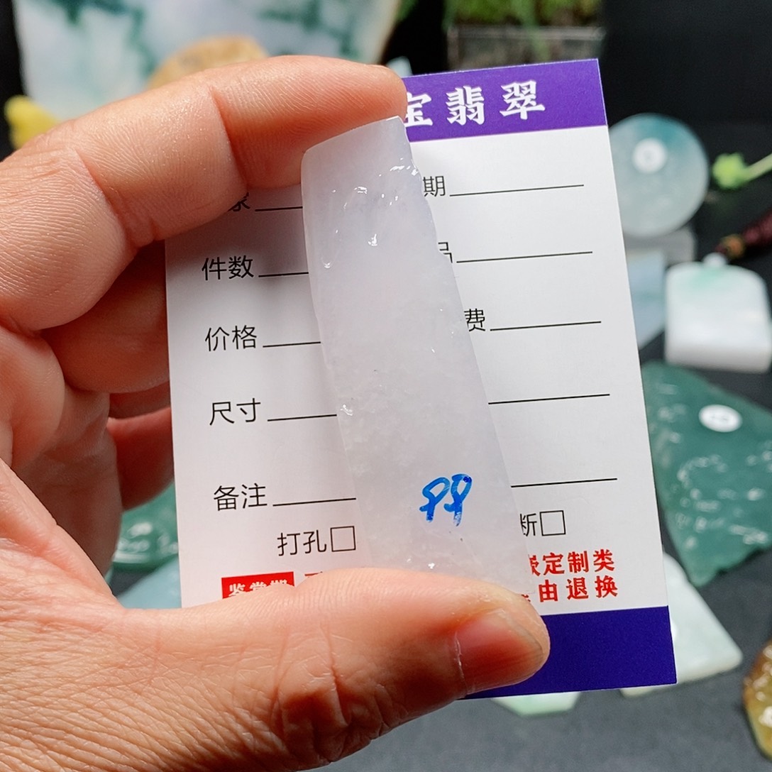 翡翠颈饰未镶嵌乐凡珠宝翡翠挂件