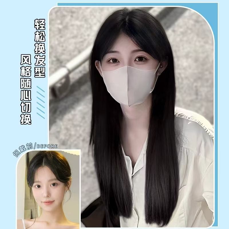 时尚新款中分全头套八字刘海黑长直仿真人发假发套