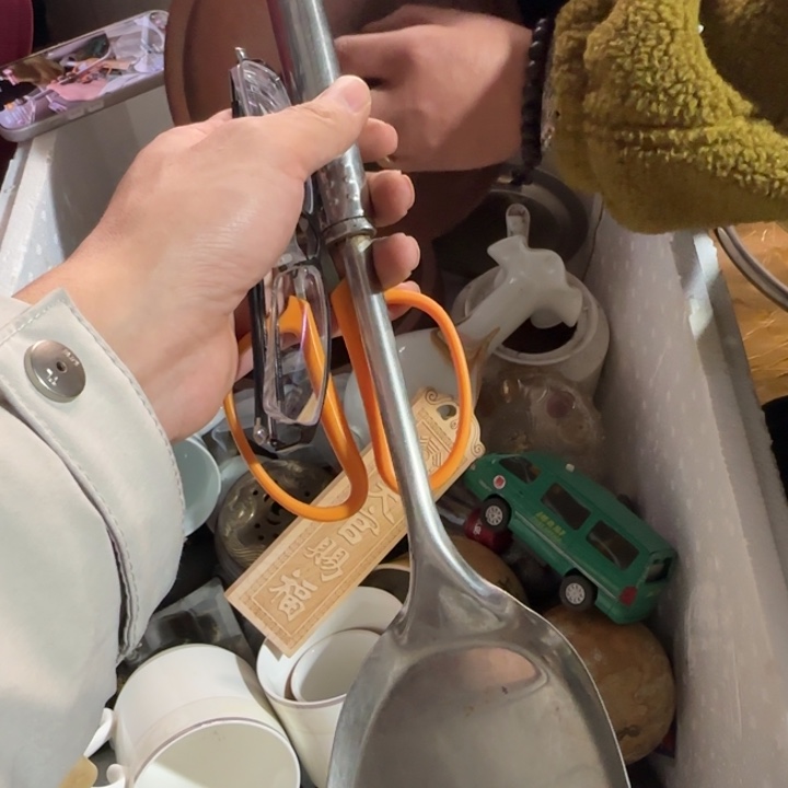 三***丝是谁的风风光光个