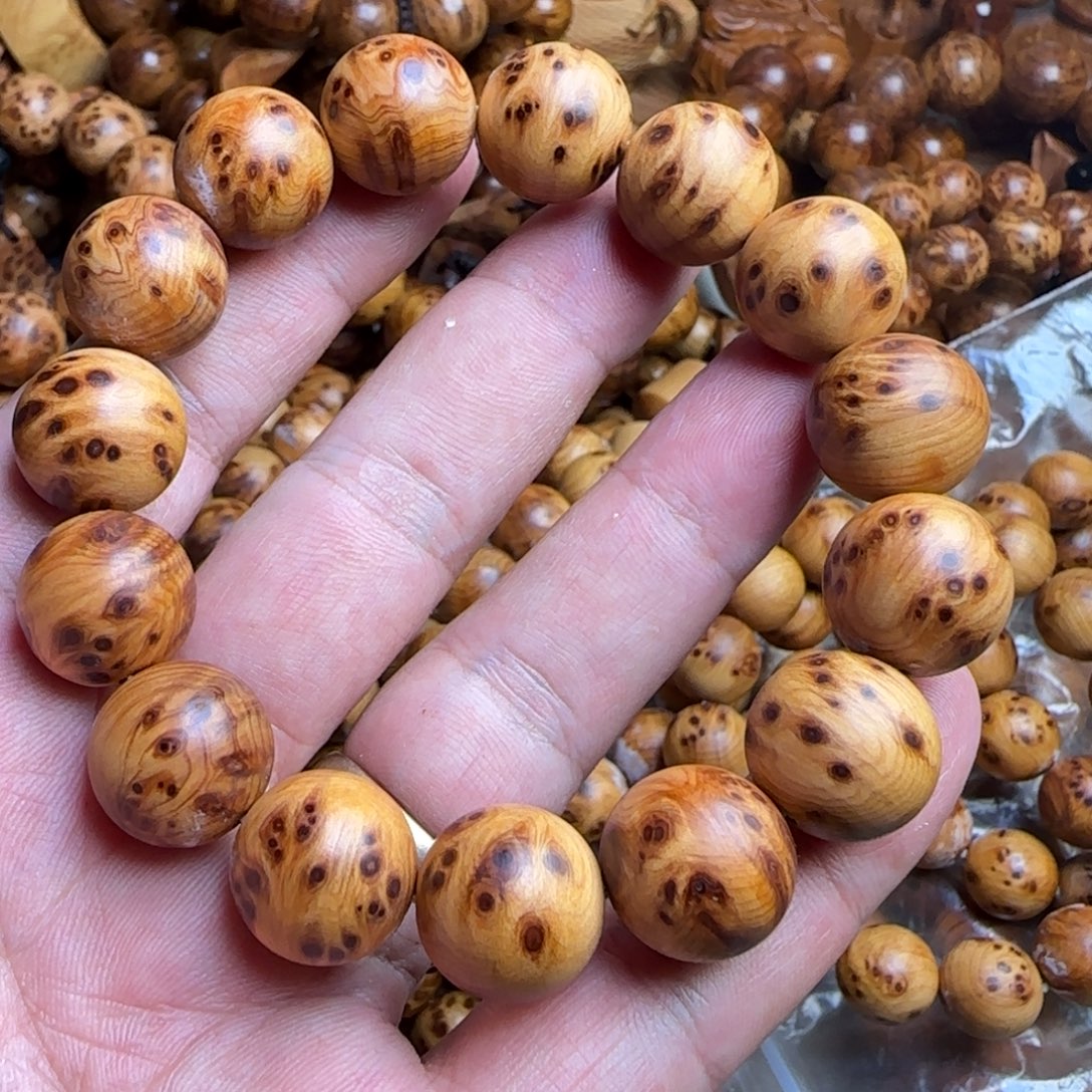 柏木手串/手链太行满瘅1.5