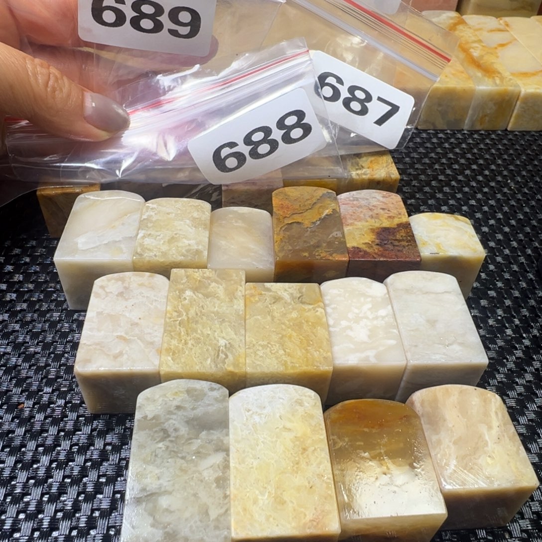 明***）老挝石巴林石巴林石