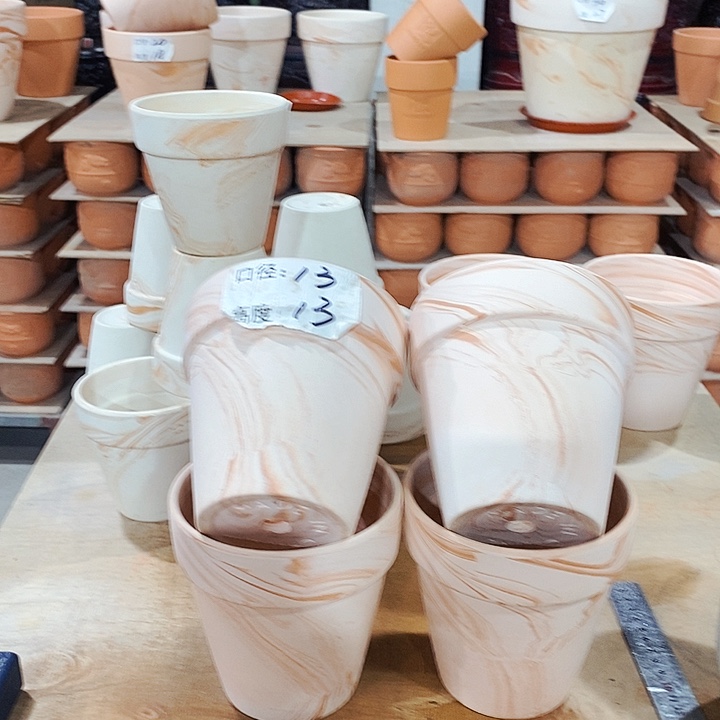 红陶玛奇朵13×13四个      