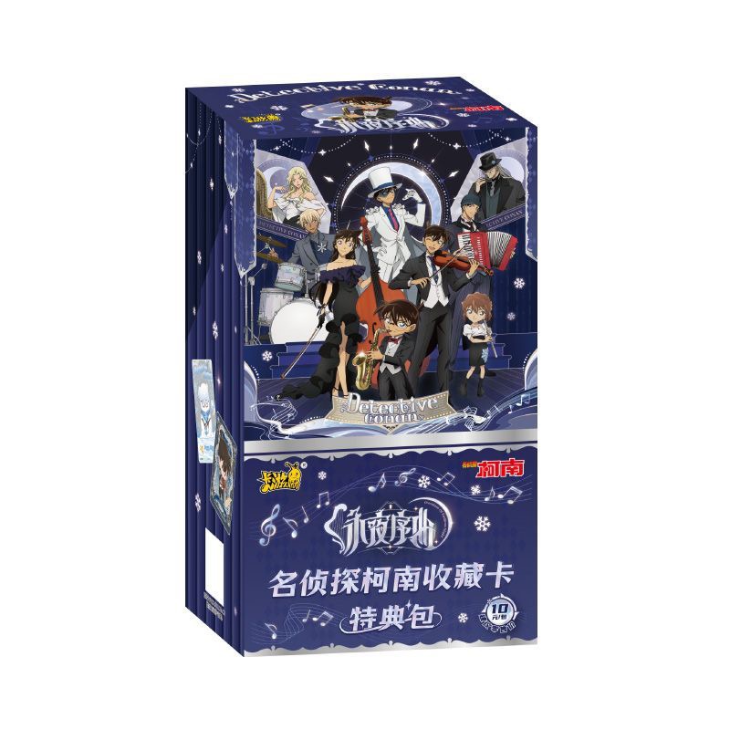 柯南【永夜序曲】名侦探柯南收藏卡特典包正版潮玩卡牌盲盒