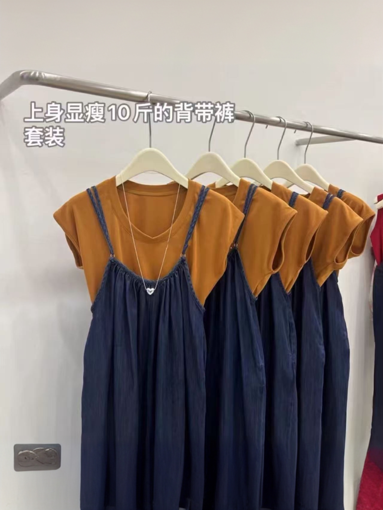 【79清！孤品备注编码】气质女装显瘦修身时尚小众法式上衣裙子套装