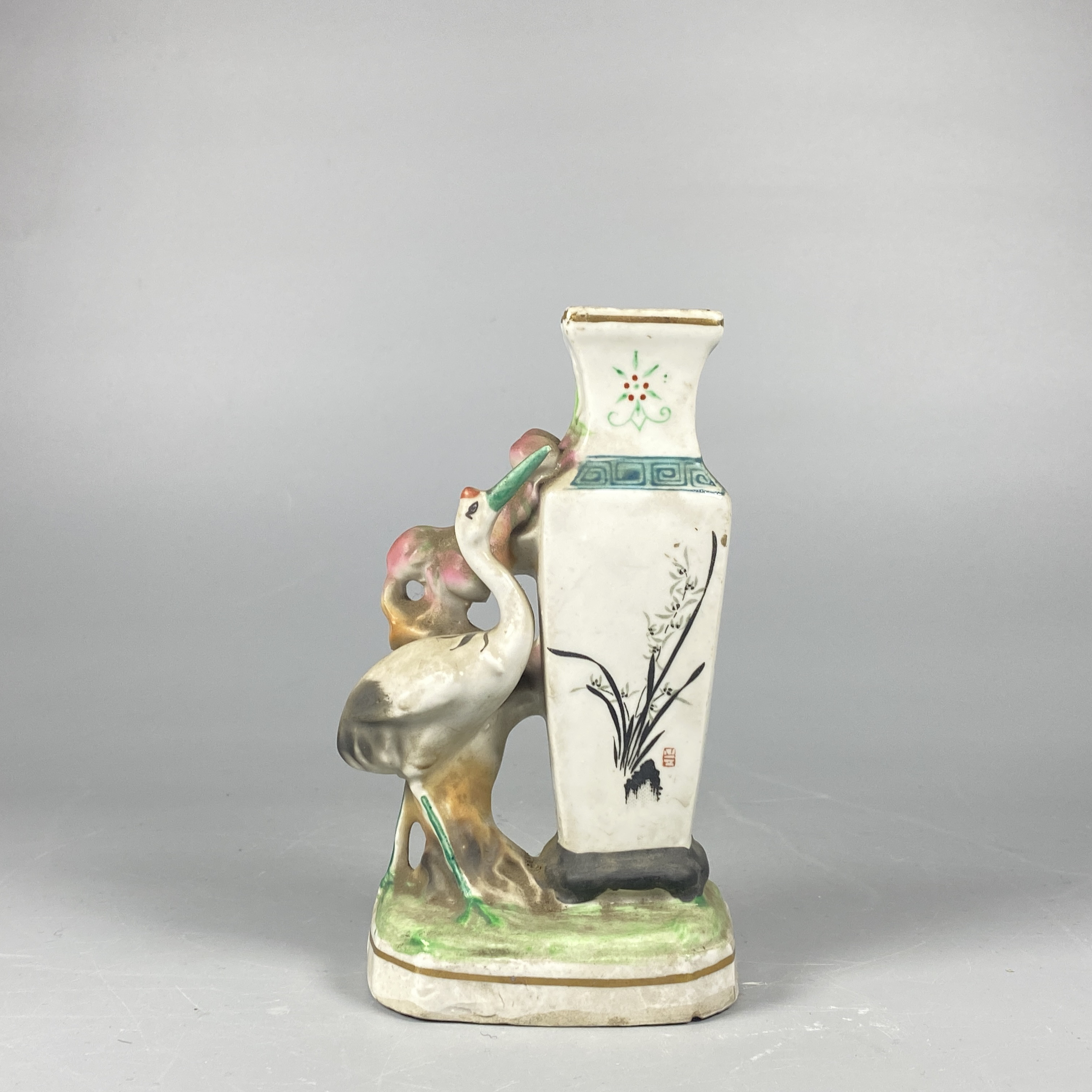 022052006 近现代 瓷塑/HQ/云南省文物总店