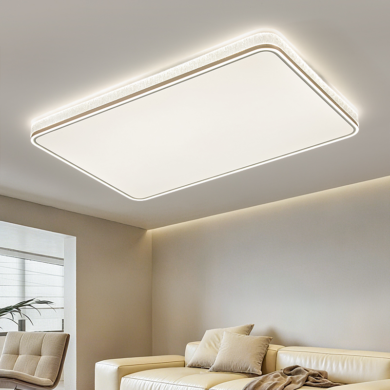 全光谱高亮护眼led吸顶灯客厅灯卧室灯简约现代全屋灯具套装