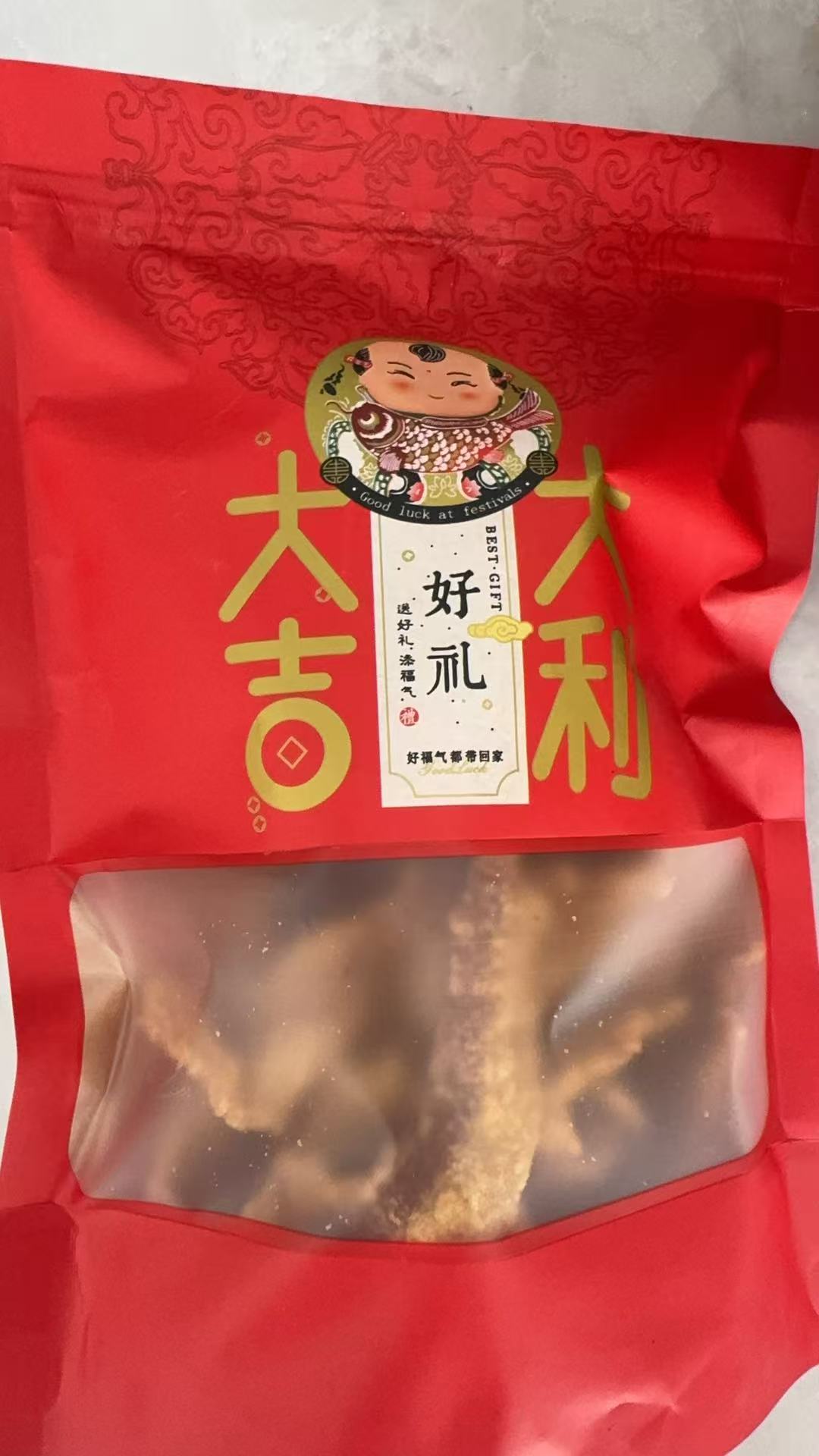 福建特产猪肉渣油渣猪油渣网红零食新鲜脆皮五花肉香脆150克500克