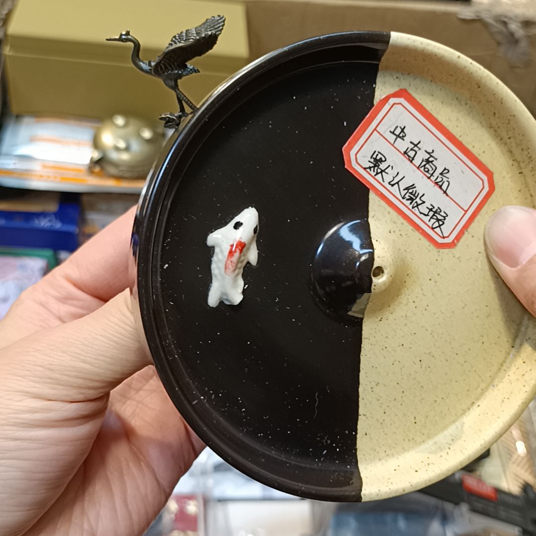 瓷片可*瓷器瓷器瓷器瓷器瓷器瓷器瓷器