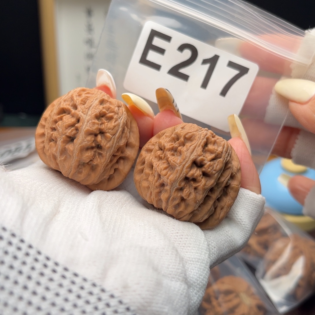 把件文玩核桃40元宝e217