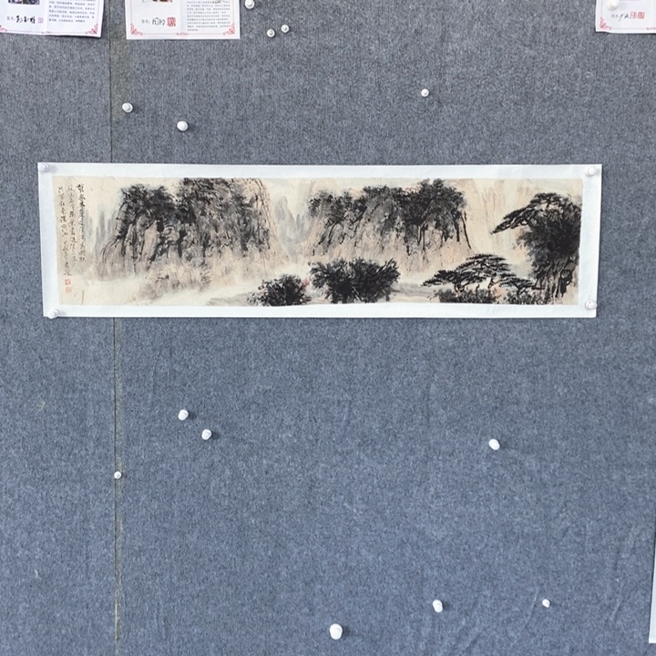 国画绘画作品欣赏