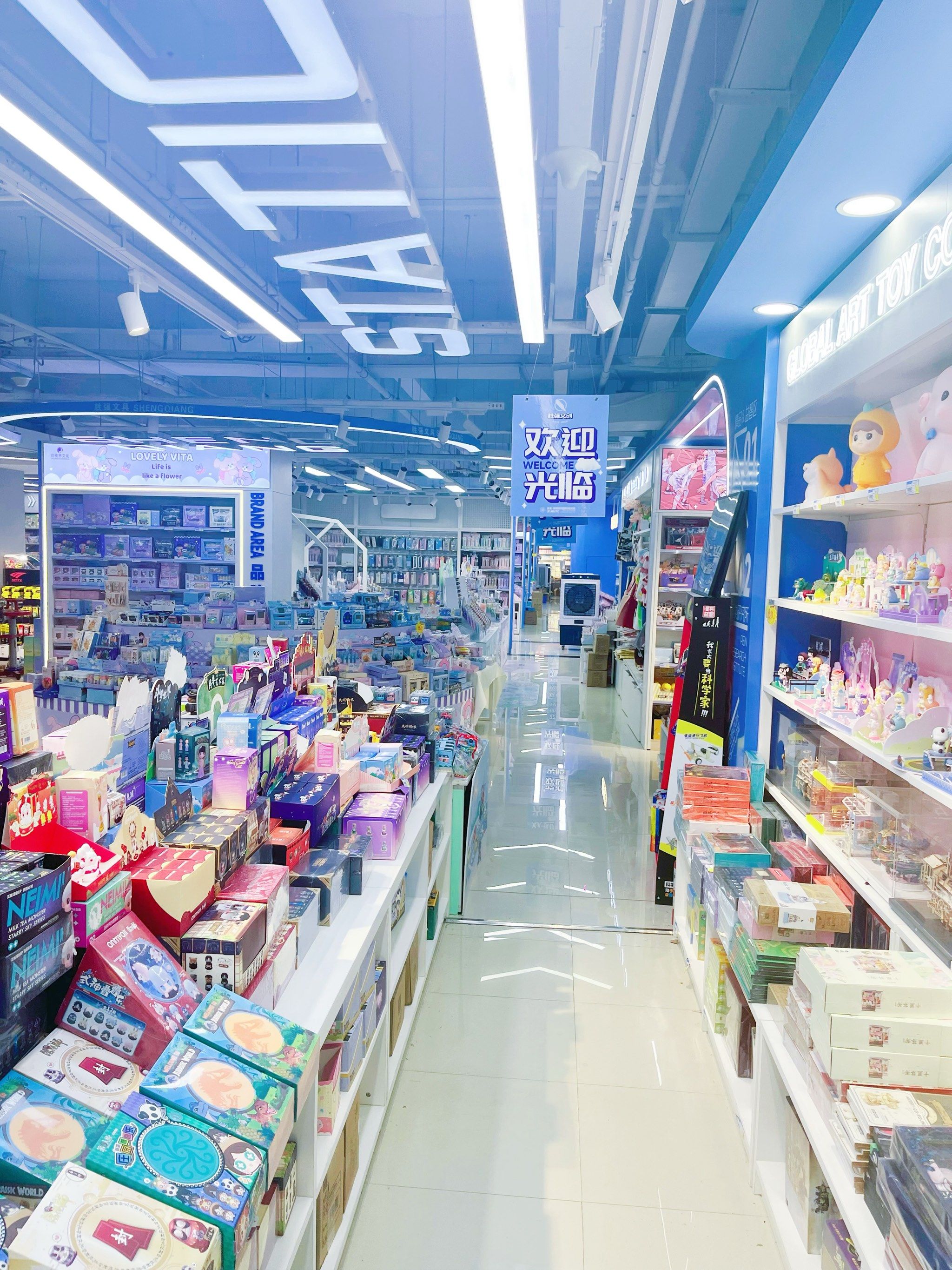 30号临时链接文具 以直播介绍为准