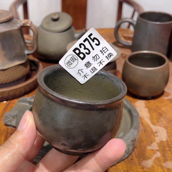 不***魔钦州柴烧坭兴陶375