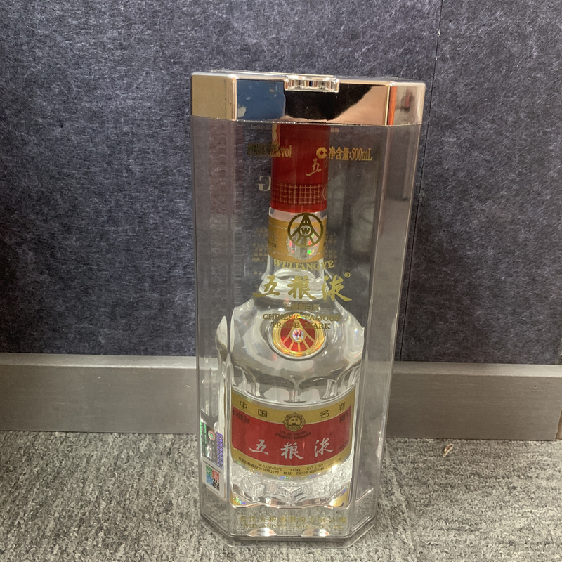 2013年五粮液52度500ml白酒-M25CJ006938-02