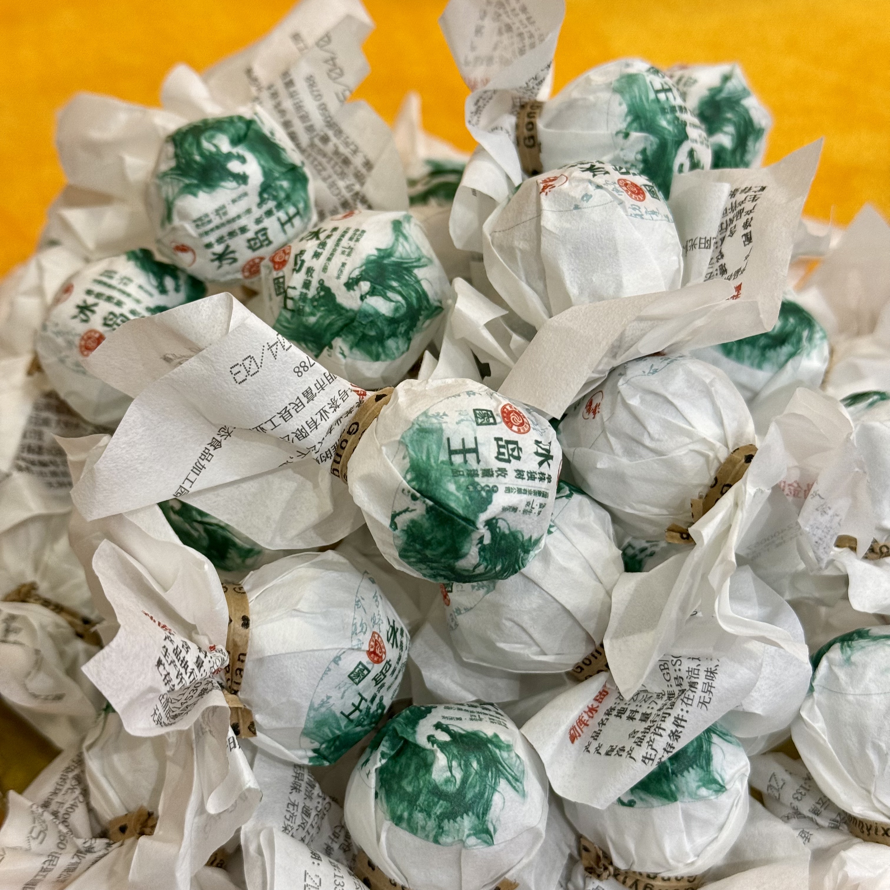 【云南滇象普洱茶】 2025年 冰岛王龙珠 生茶 7g/颗
