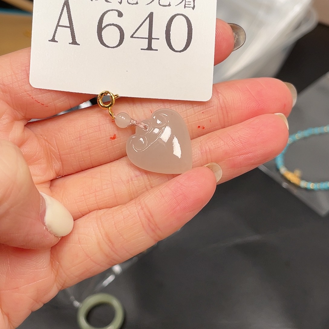 和田玉珠宝半成品未镶嵌A640