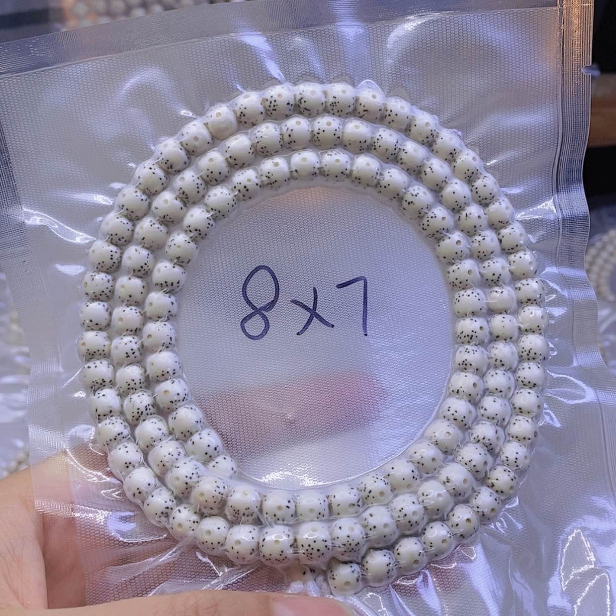 【闪购商品】星月菩提手串早***?星月