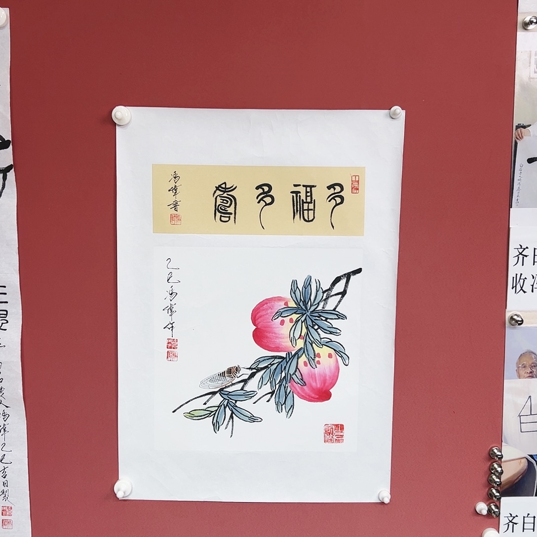 国画冯伟老师亲笔手绘国画作品慧