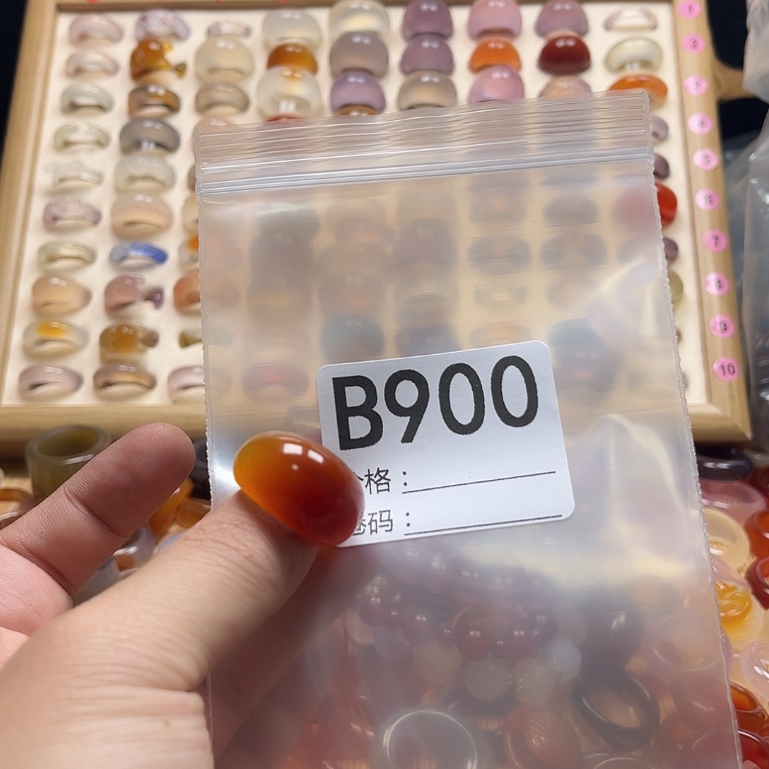 迪***花玛瑙/玉髓未镶嵌戒圈