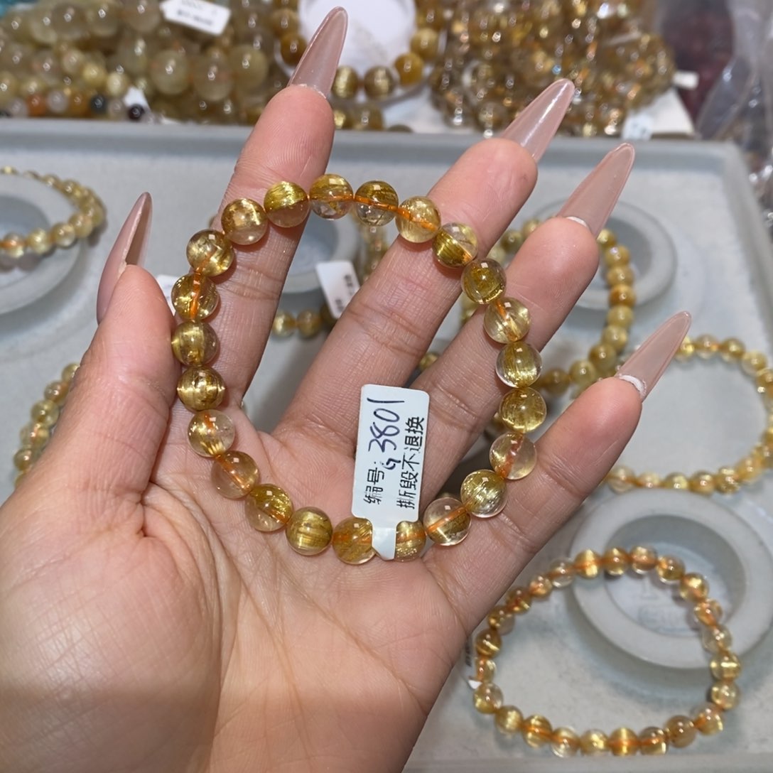 水晶手链未镶嵌黑*肉手链