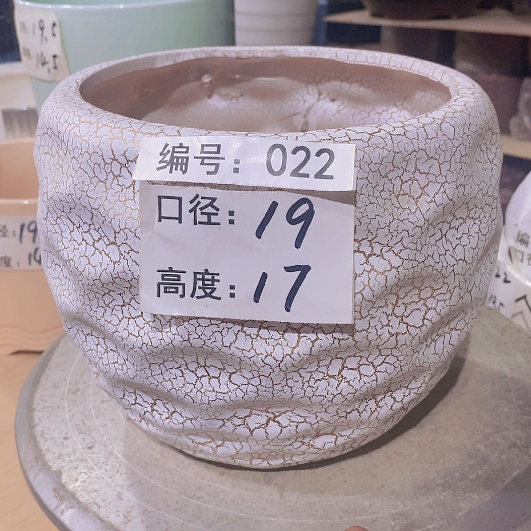 【闪购商品】陶瓷微瑕花盆-022-1个