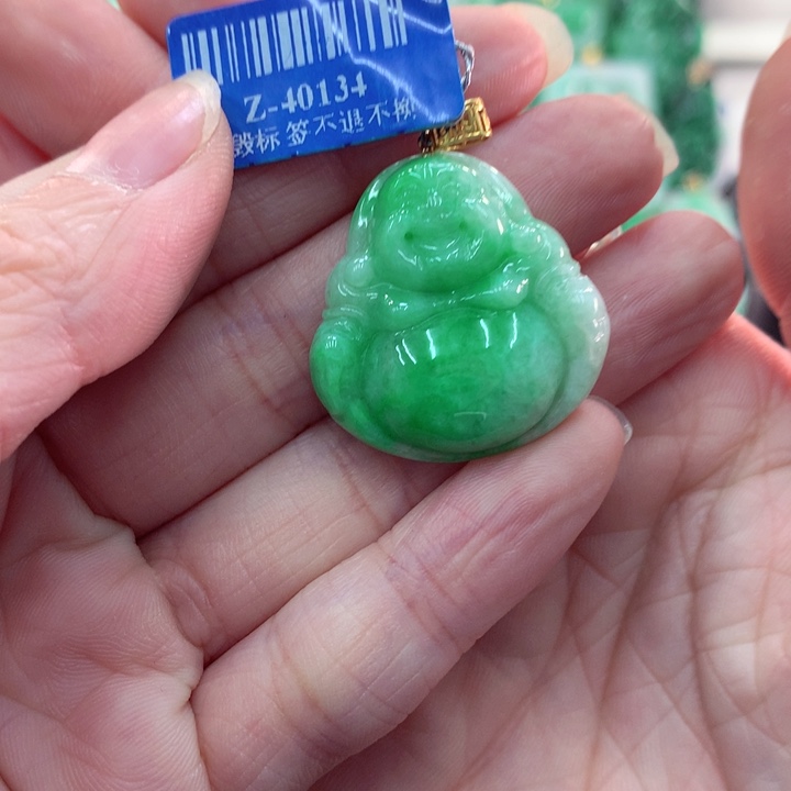 翡翠吊坠(不含链)18K金镶嵌