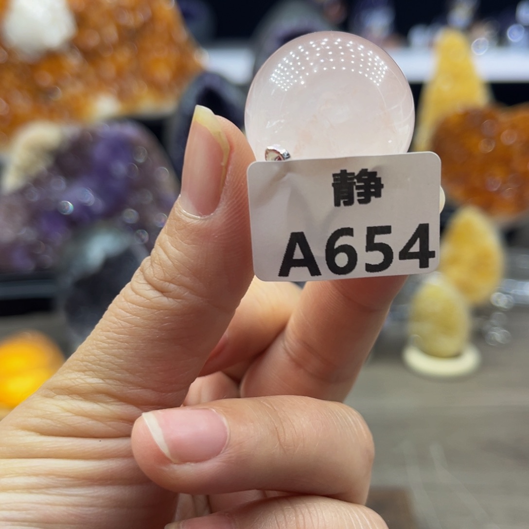 瓷片水晶随行未镶嵌