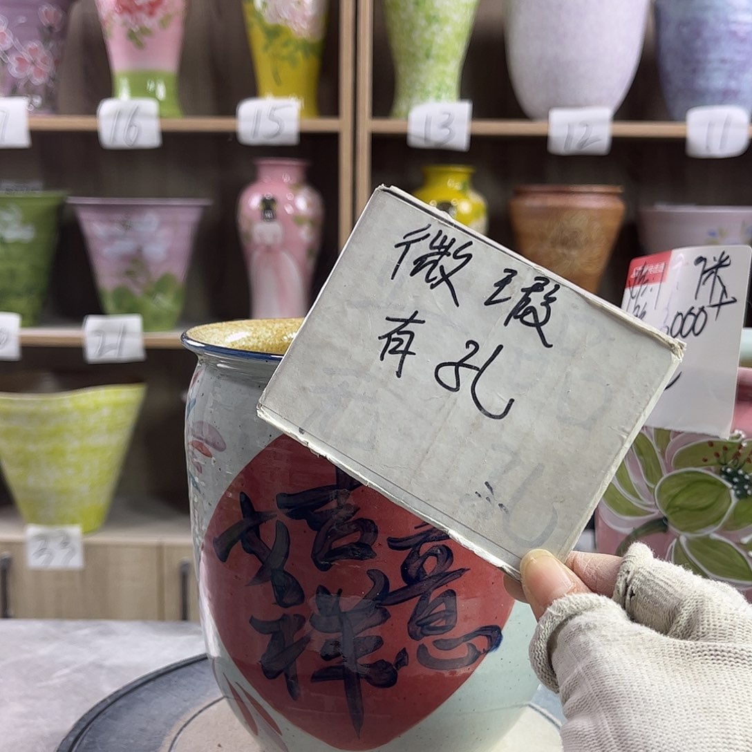 景德镇陶瓷花盆花盆